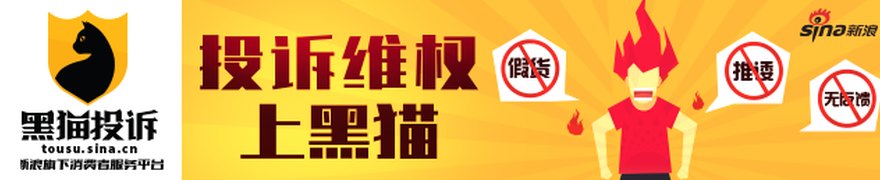 华平投资拟斥资逾70亿美元收购美特种制药企业 携手阿联酋主权基金深化医疗产业布局
